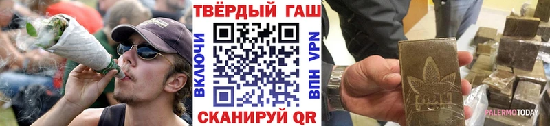 KRAKEN зеркало как найти наркотики Тбилисская Гашиш гарик