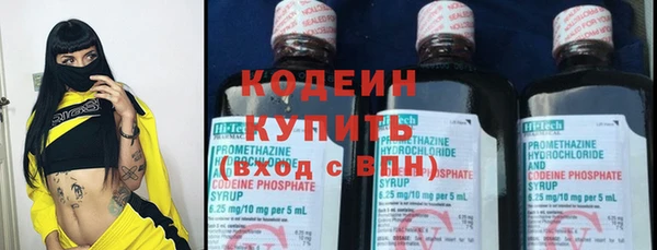 кокаин премиум Майский