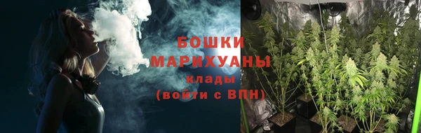 ALPHA-PVP Магас