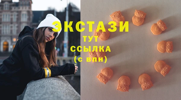 кокаин премиум Майский