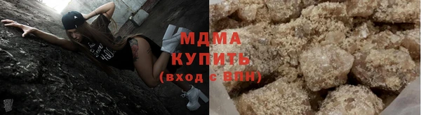 наркотики Магадан