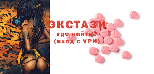 кокаин премиум Майский