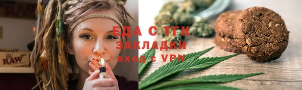кокаин премиум Майский