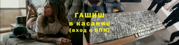 наркотики Магадан