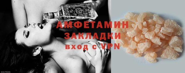 дурь Долгопрудный