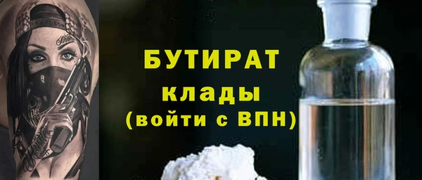 наркотики Магадан