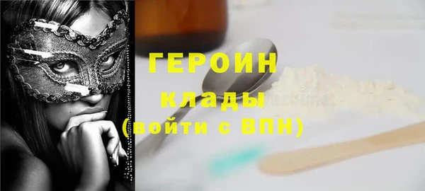 ALPHA-PVP Магас