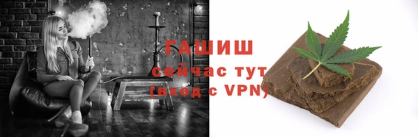 кокаин премиум Майский