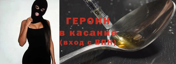 наркотики Магадан