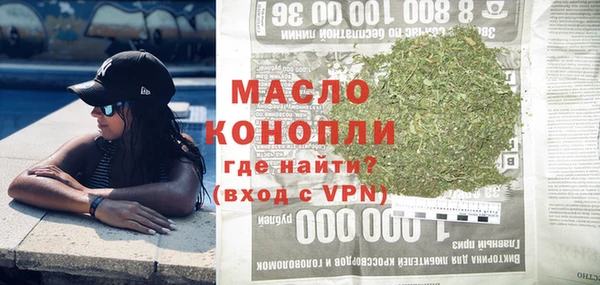 ALPHA-PVP Магас