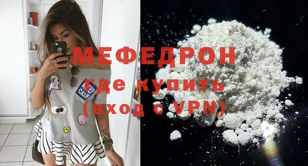 a pvp Лиски