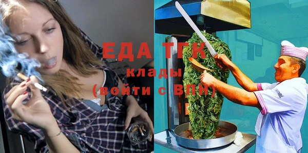 наркотики Магадан