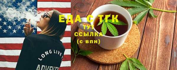 наркотики Магадан