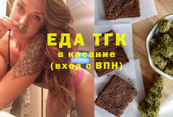 наркотики Магадан