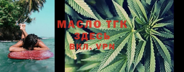 ALPHA-PVP Магас
