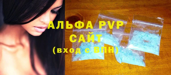 наркотики Магадан