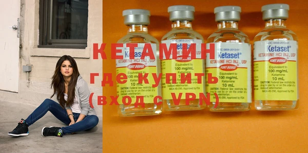 кокаин премиум Майский