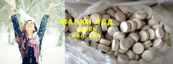 наркотики Магадан