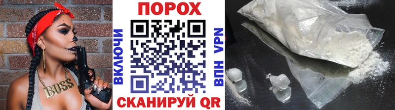 Метамфетамин Methamphetamine  Тбилисская 