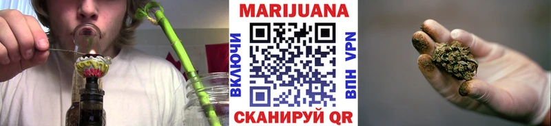 цены наркотик  Тбилисская  Марихуана конопля 